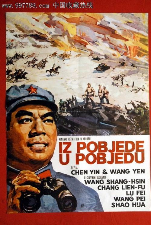 日本神户时尚造形大学文凭毕业证怎么制作