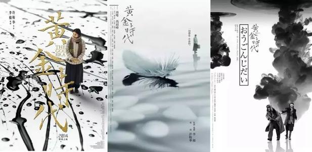 入职需要学历证书但是找不见怎么办
